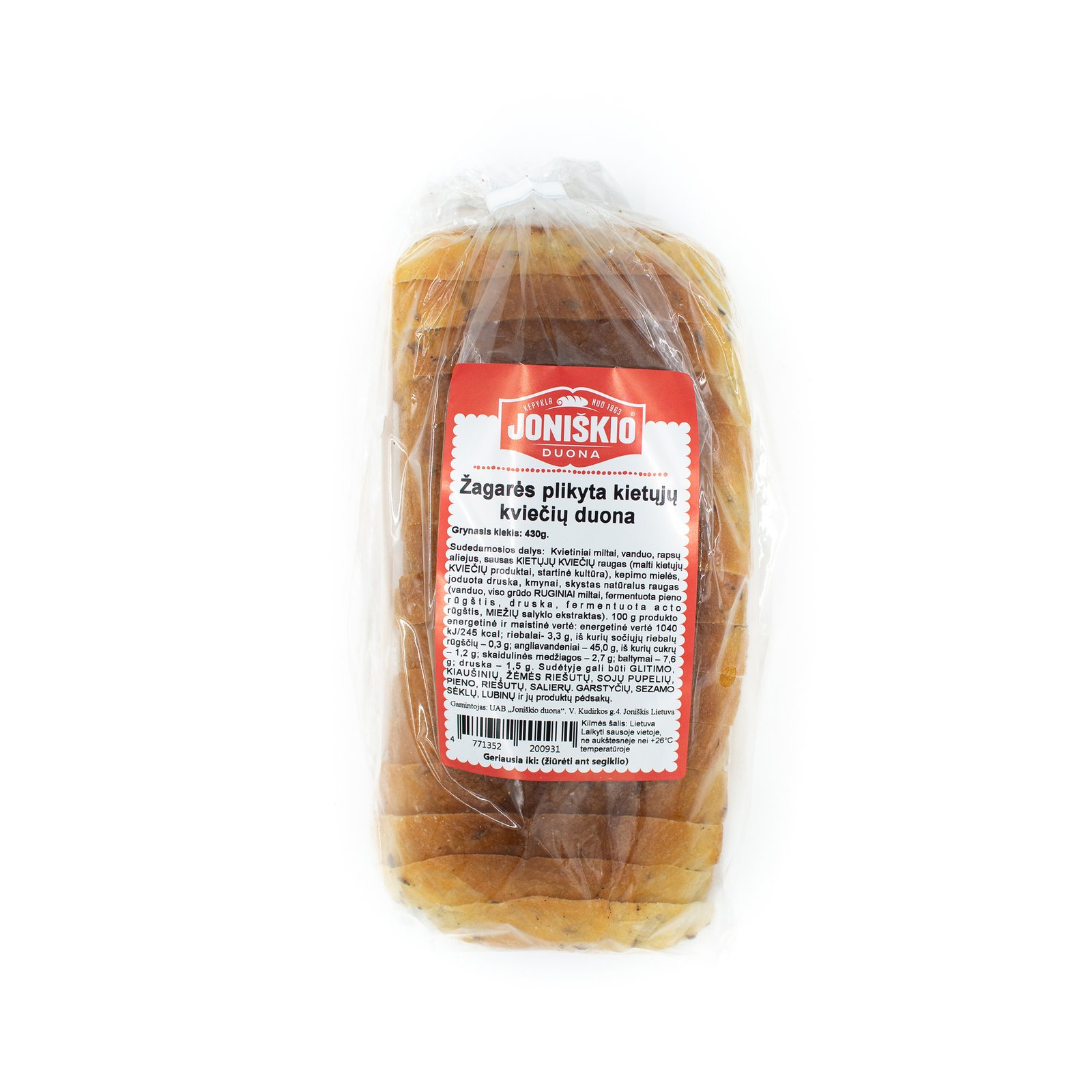 Molded scalded hard wheat bread ŽAGARĖS, sliced, 430 g - Image 3