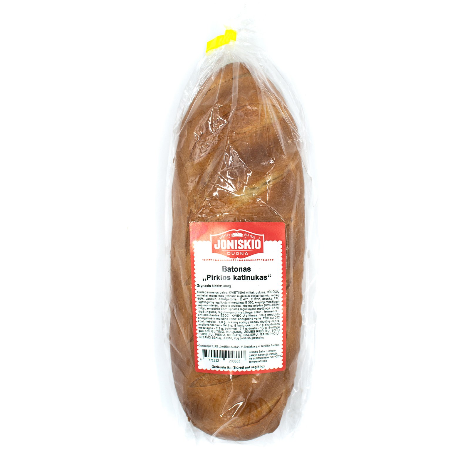 White bread PIRKIOS KATINUKAS, sliced, 300 g - Image 3