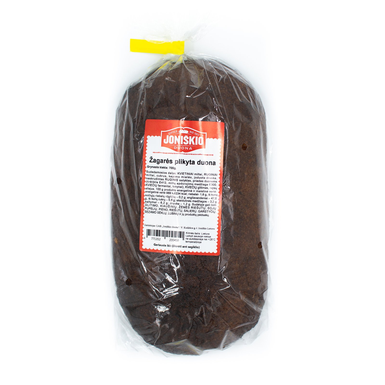 Steamed bread ŽAGARĖS, sliced, 700 g - Image 3